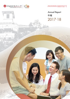 Lingnan University Annual Report 2017-2018